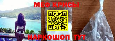 а пвп мука Бугуруслан