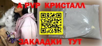 мет Бузулук