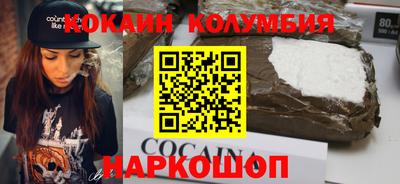 а пвп мука Бугуруслан