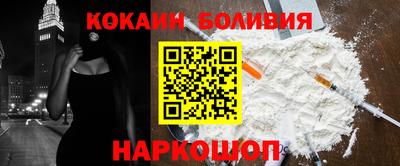 мет Бузулук