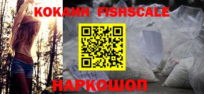 а пвп мука Бугуруслан