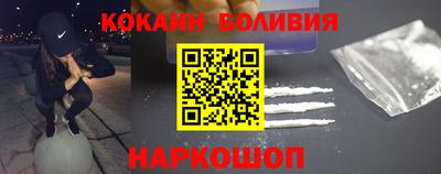 а пвп мука Бугуруслан
