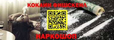 мет Бузулук