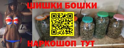 мет Бузулук