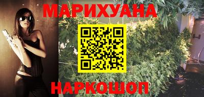 эйфоретик Будённовск