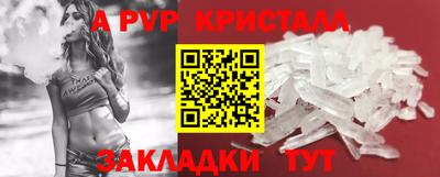мет Бузулук