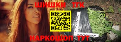 мет Бузулук