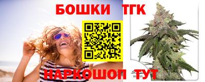 мет Бузулук