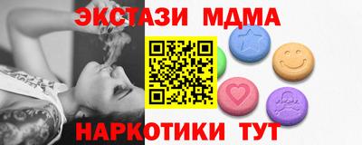 мет Бузулук
