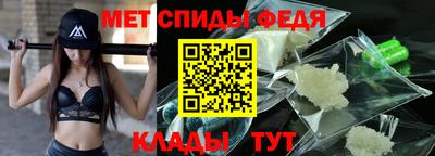 а пвп мука Бугуруслан