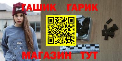 эйфоретик Будённовск