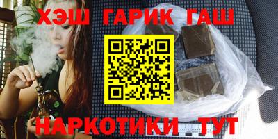 эйфоретик Будённовск