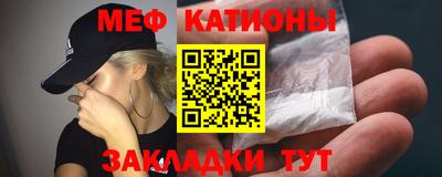мет Бузулук
