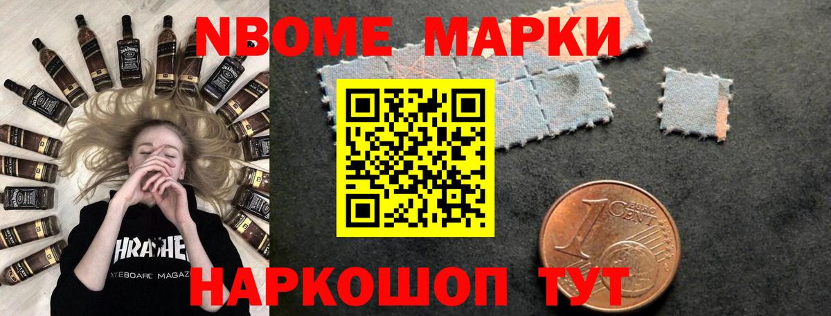 Славгород  Лсд 25 экстази кислота  Вход с VPN  LSD-25 экстази  ЛСД экстази кислота 